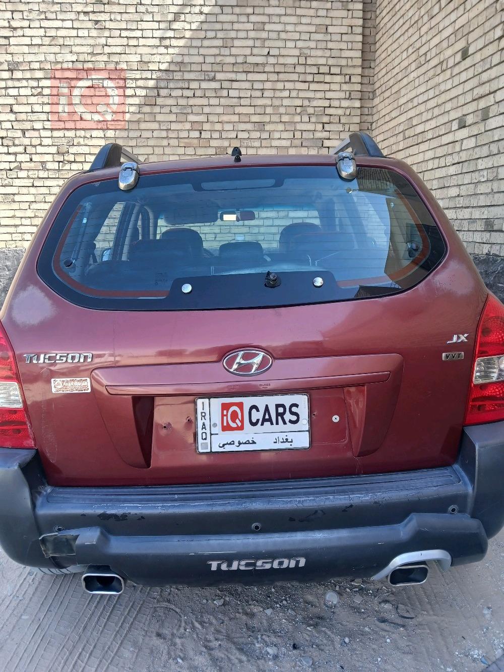 هيونداي توسان